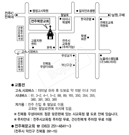  �൵ ���ڱ� ī�� ûø�� 