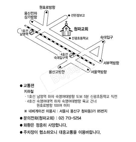  �൵ ���ڱ� ī�� ûø�� 