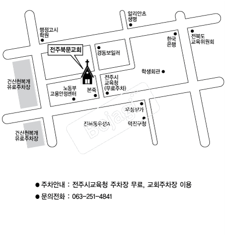 ���ֺϹ���ȸ �൵ ���ڱ� ī�� ûø�� 