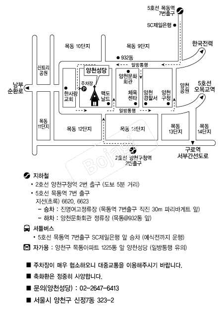 �൵ ���ڱ� ī�� ûø�� 