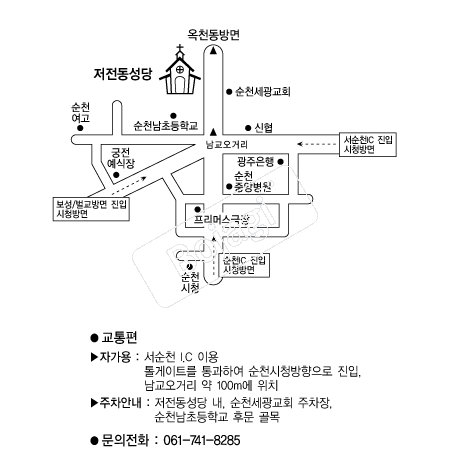  �൵ ���ڱ� ī�� ûø�� 