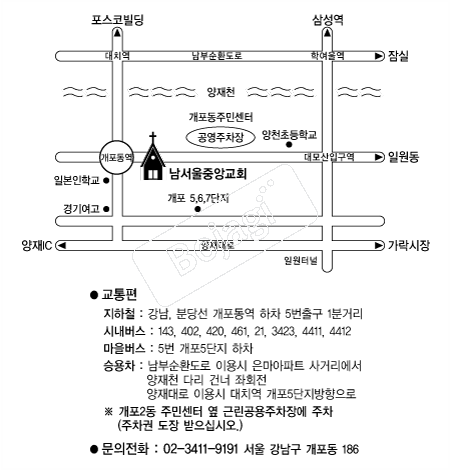  �൵ ���ڱ� ī�� ûø�� 