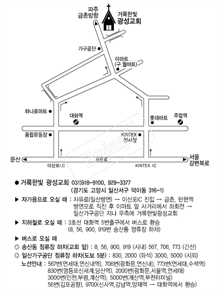  �൵ ���ڱ� ī�� ûø�� 