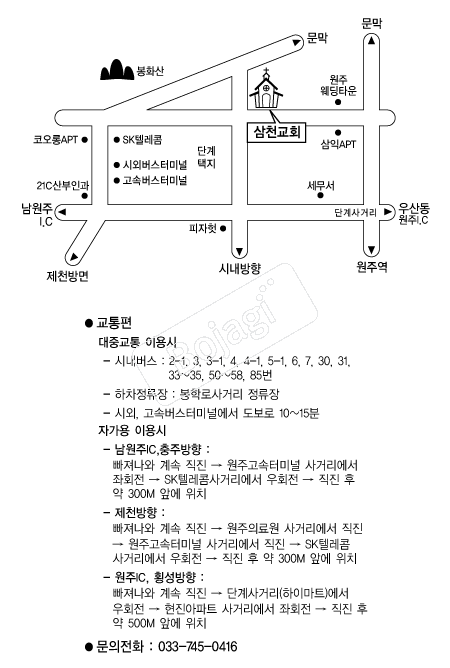 ��õ������ȸ �൵ ���ڱ� ī�� ûø�� 