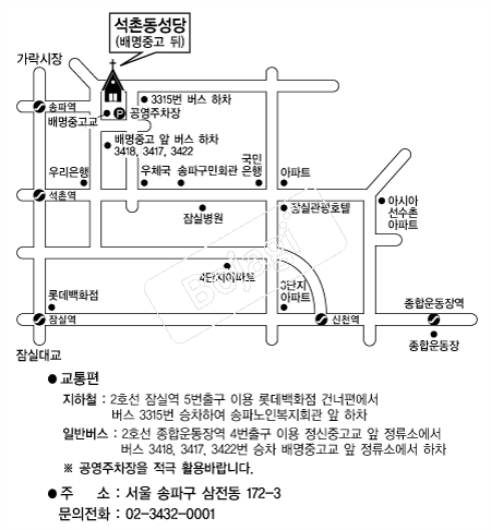 ���̵����� �൵ ���ڱ� ī�� ûø�� 