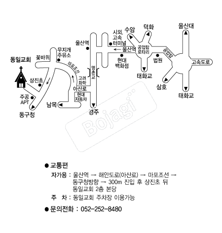  �൵ ���ڱ� ī�� ûø�� 