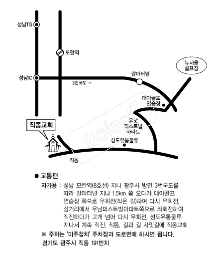  �൵ ���ڱ� ī�� ûø�� 