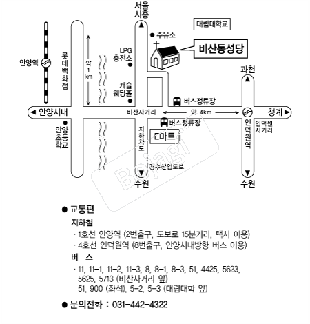  �൵ ���ڱ� ī�� ûø�� 