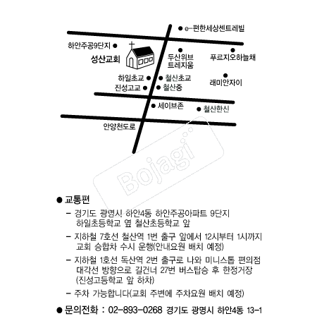  �൵ ���ڱ� ī�� ûø�� 