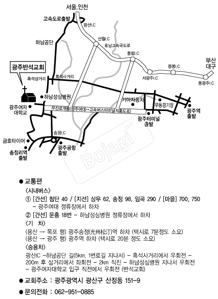  �൵ ���ڱ� ī�� ûø�� 