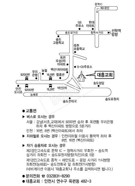  �൵ ���ڱ� ī�� ûø�� 