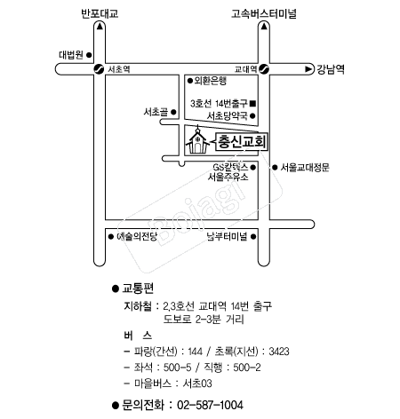 ��ű�ȸ(���뿪) �൵ ���ڱ� ī�� ûø�� 