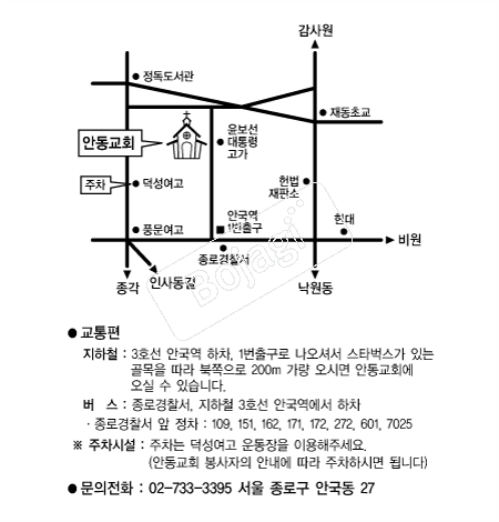  �൵ ���ڱ� ī�� ûø�� 