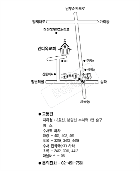  �൵ ���ڱ� ī�� ûø�� 