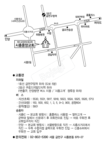  �൵ ���ڱ� ī�� ûø�� 