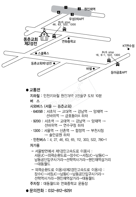  �൵ ���ڱ� ī�� ûø�� 