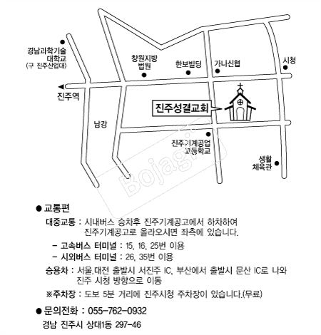 ���ּ��ᱳȸ �൵ ���ڱ� ī�� ûø�� 