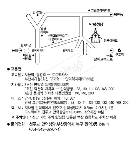 �������� �൵ ���ڱ� ī�� ûø�� 