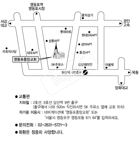  �൵ ���ڱ� ī�� ûø�� 