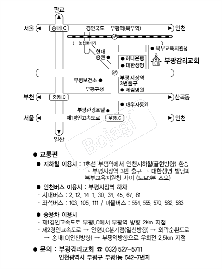  �൵ ���ڱ� ī�� ûø�� 