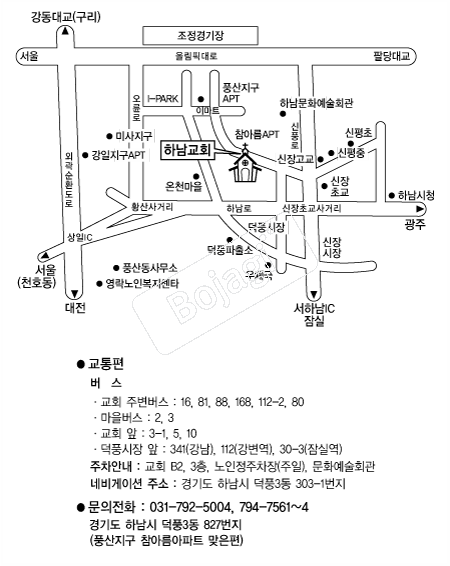  �൵ ���ڱ� ī�� ûø�� 