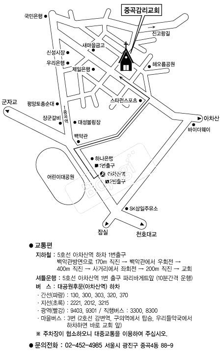  �൵ ���ڱ� ī�� ûø�� 