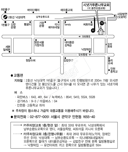  �൵ ���ڱ� ī�� ûø�� 