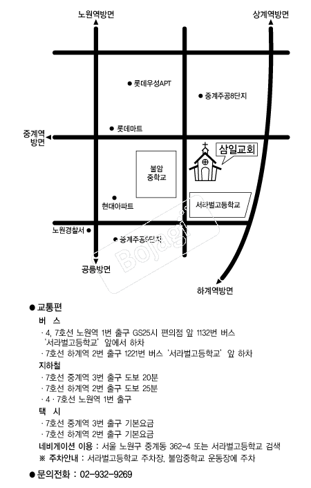  �൵ ���ڱ� ī�� ûø�� 