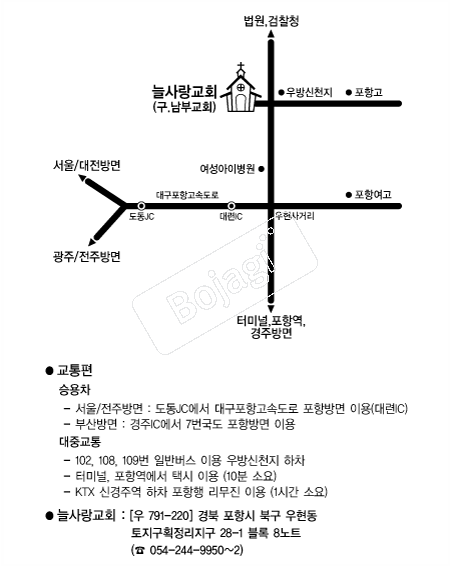  �൵ ���ڱ� ī�� ûø�� 