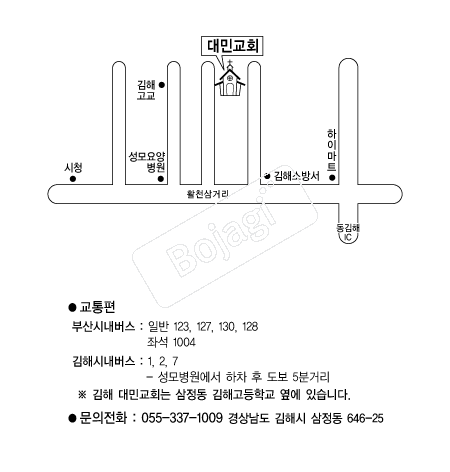  �൵ ���ڱ� ī�� ûø�� 