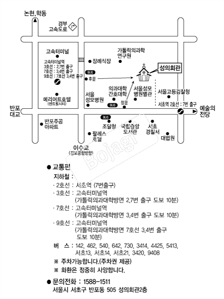  �൵ ���ڱ� ī�� ûø�� 