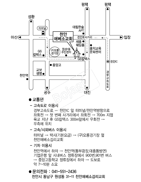 �����ұ�ȸ �൵ ���ڱ� ī�� ûø�� 