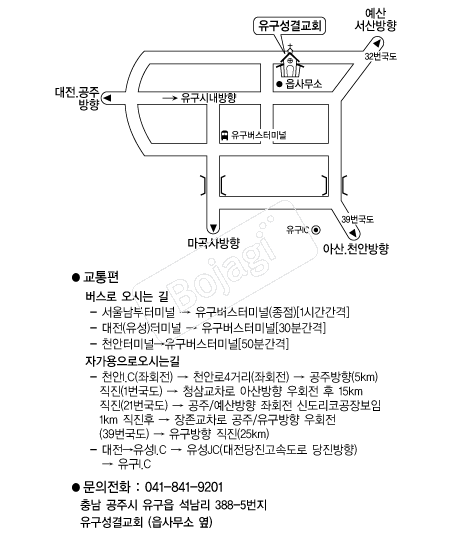 �������ᱳȸ �൵ ���ڱ� ī�� ûø�� 