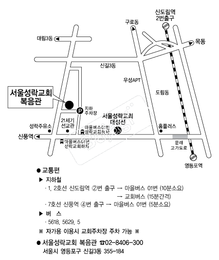 ������ȸ(������) �൵ ���ڱ� ī�� ûø�� 