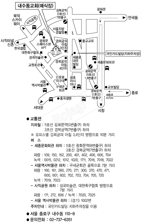 ��������ȸ �൵ ���ڱ� ī�� ûø�� 