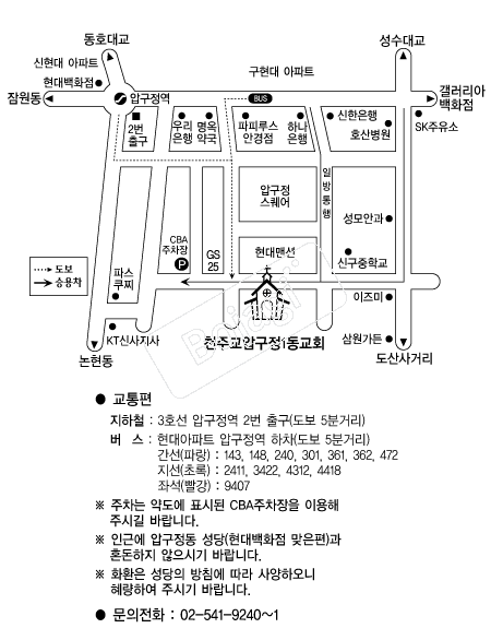 �б���1������ �൵ ���ڱ� ī�� ûø�� 