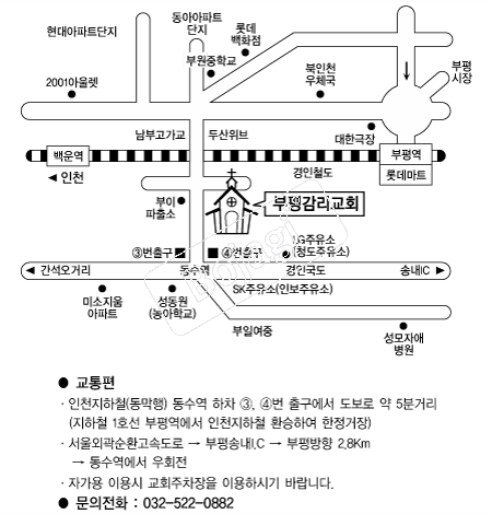 ���򰨸���ȸ �൵ ���ڱ� ī�� ûø�� 