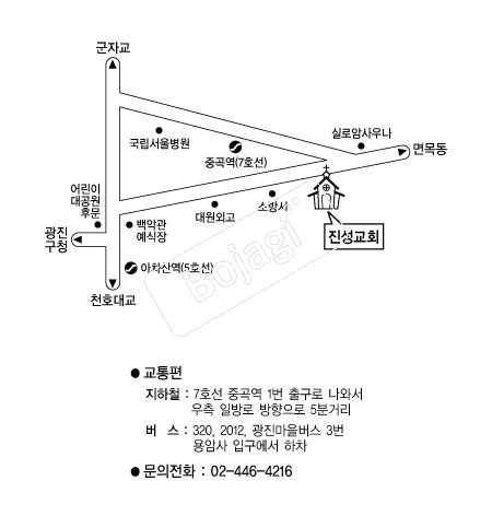  �൵ ���ڱ� ī�� ûø�� 