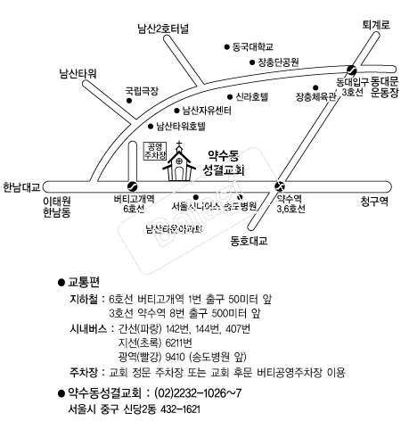 ����ܼ��ᱳȸ �൵ ���ڱ� ī�� ûø�� 