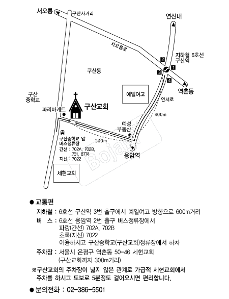  �൵ ���ڱ� ī�� ûø�� 