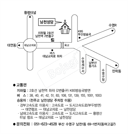 ��õ���� �൵ ���ڱ� ī�� ûø�� 