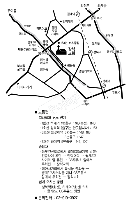  �൵ ���ڱ� ī�� ûø�� 