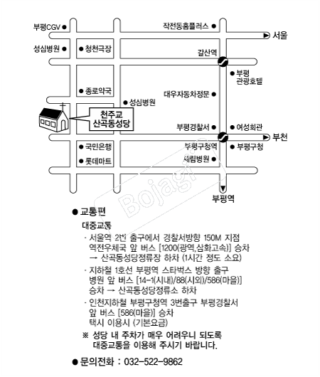  �൵ ���ڱ� ī�� ûø�� 