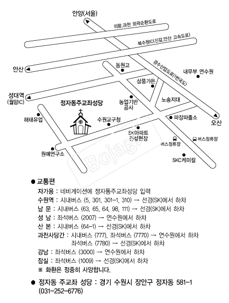 ���ڵ��ֱ��¼��� �൵ ���ڱ� ī�� ûø�� 