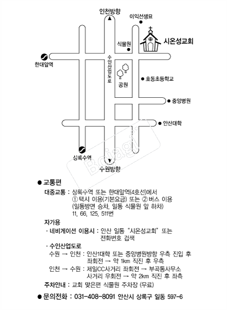  �൵ ���ڱ� ī�� ûø�� 