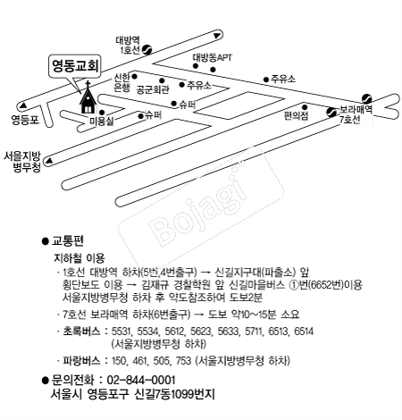  �൵ ���ڱ� ī�� ûø�� 