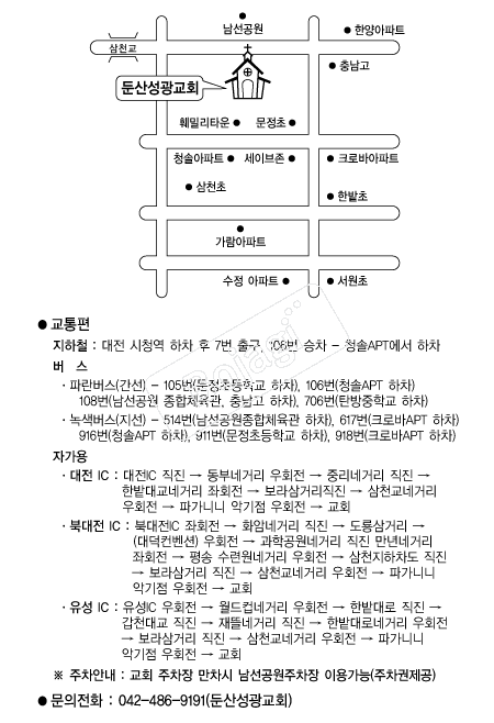  �൵ ���ڱ� ī�� ûø�� 