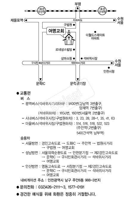  �൵ ���ڱ� ī�� ûø�� 