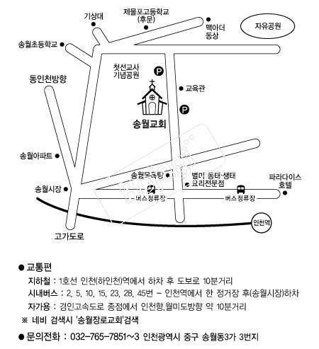 �ۿ���ȸ �൵ ���ڱ� ī�� ûø�� 