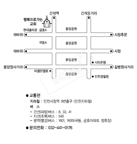  �൵ ���ڱ� ī�� ûø�� 